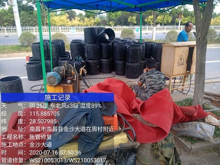 义县管道短管置换-管道顶管-炜誉市政