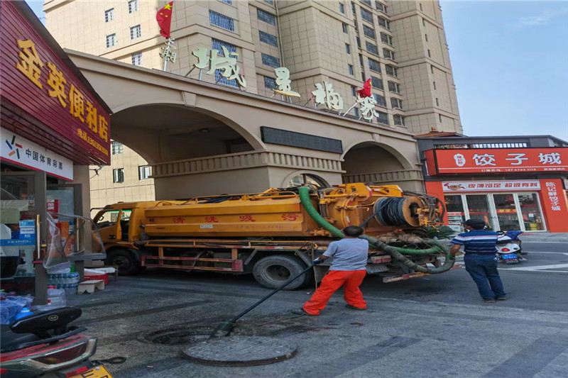义县管道清淤的危害性?炜誉市政工程有限公司